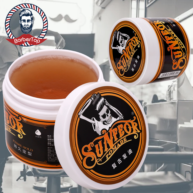 Professional Men Hair Wax Past - Men'S Grooming Gel incelemesi ve fiyatı