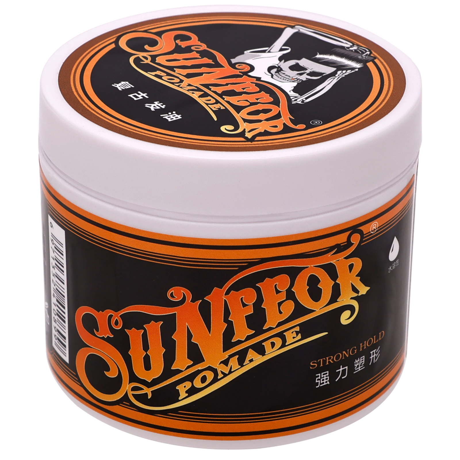 Professional Men Hair Wax Past - Men'S Grooming Gel incelemesi ve fiyatı
