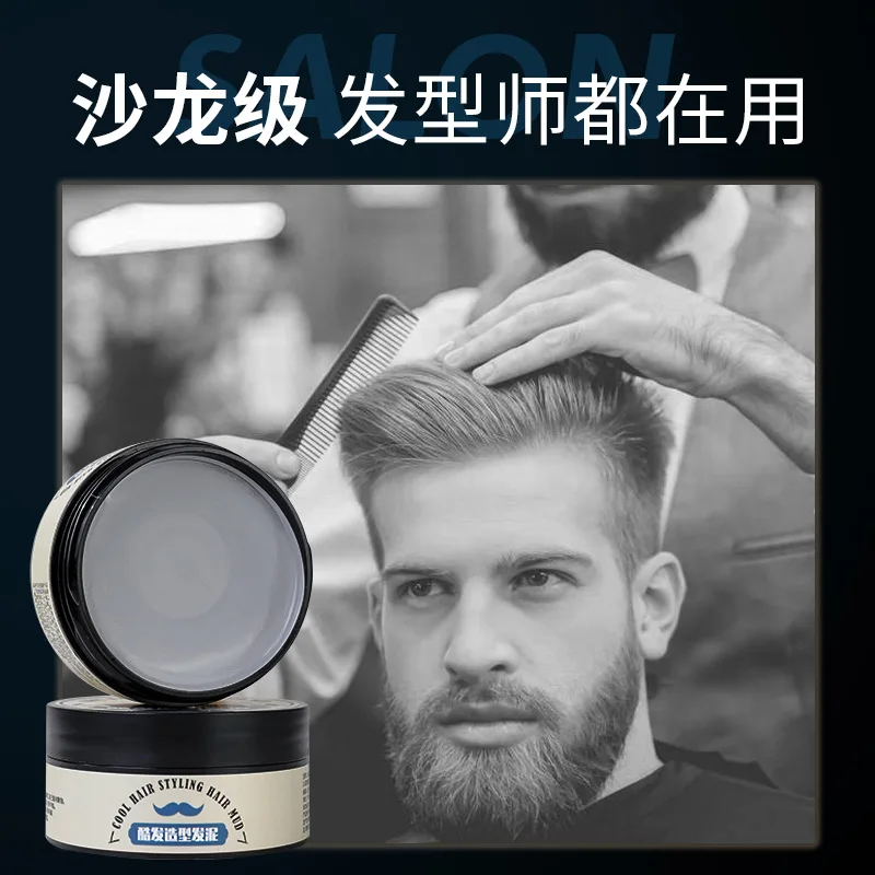Strong Hold Hair Styling Waxes - Men'S Grooming Gel incelemesi ve fiyatı